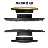 魔术贴双层卡扣汽车脚垫固定防滑摁按压勾毛粘贴子母扣两层通用