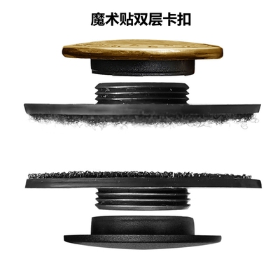 魔术贴双层卡扣汽车脚垫固定防滑摁按压勾毛粘贴子母扣两层通用