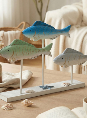 地中海风格木质复古站立小鱼摆件创意家居鱼群装饰品桌面摆设礼物