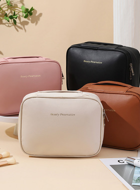 化妆包女大容量便携2025新款轻奢高端网红旅行化妆品洗漱包收纳袋