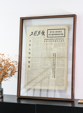 透明相框生日礼物创意小众高级