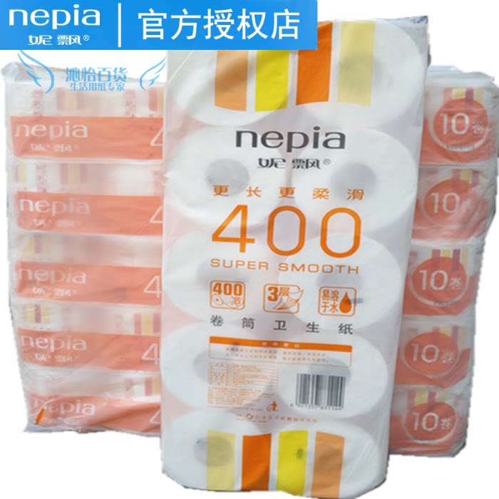妮飘3层400节卷筒卫生纸*10卷无香卷纸卫生纸整箱10提100小卷_虎窝淘