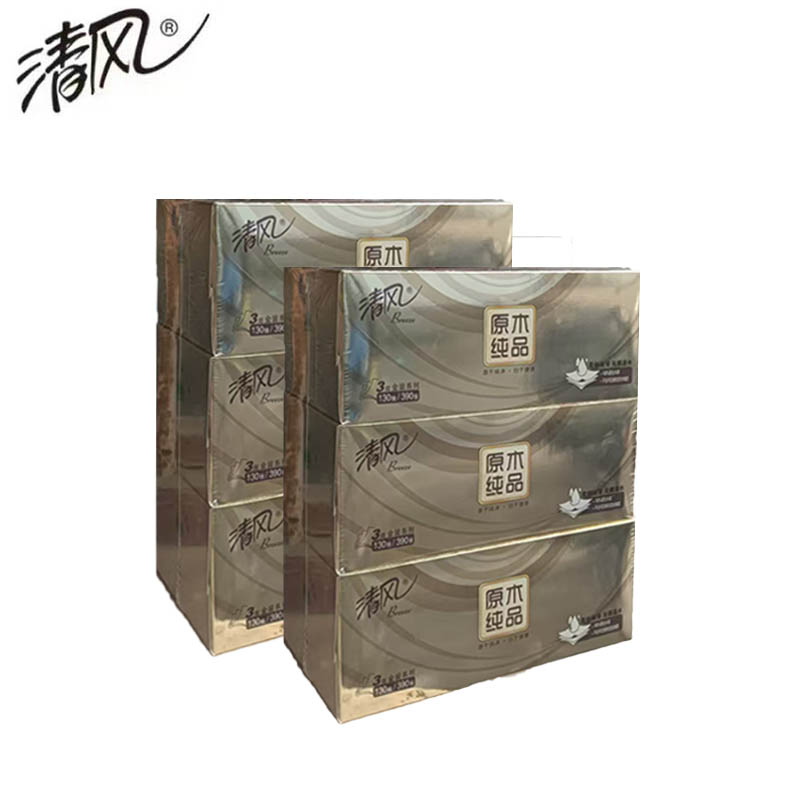 清风b335j1原木纯品抽盒装面巾纸