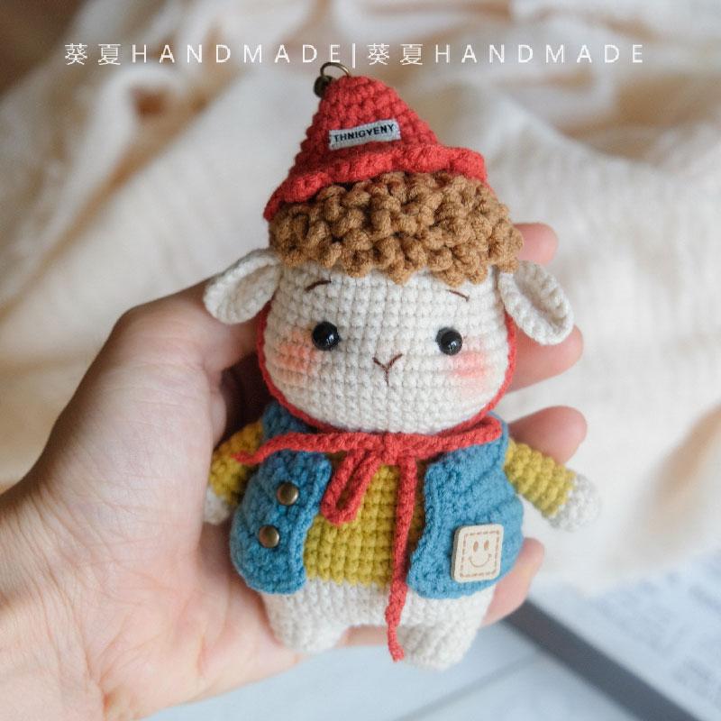 十二生肖钩针编织DIY材料包