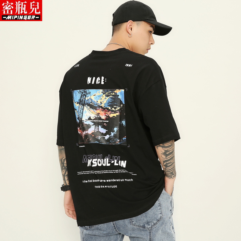 密瓶儿短袖男潮 宽松夏季男士大码嘻哈体恤男boy衣服