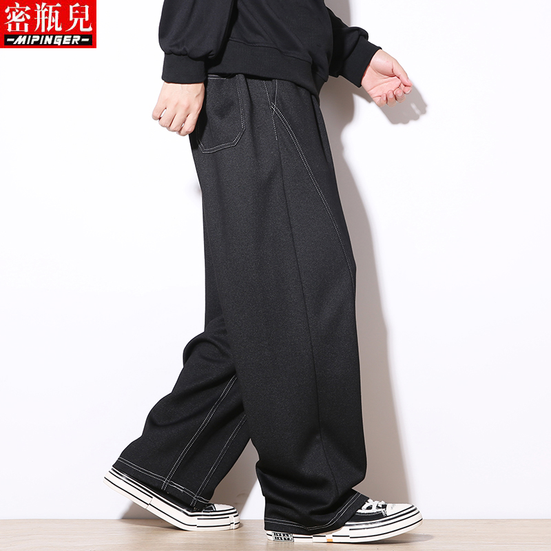 大码宽松直筒休闲裤男