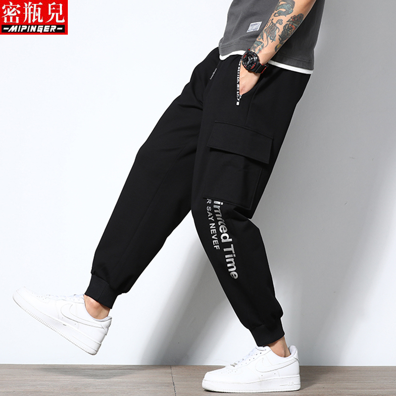 加肥加大潮流密瓶儿服饰旗舰店