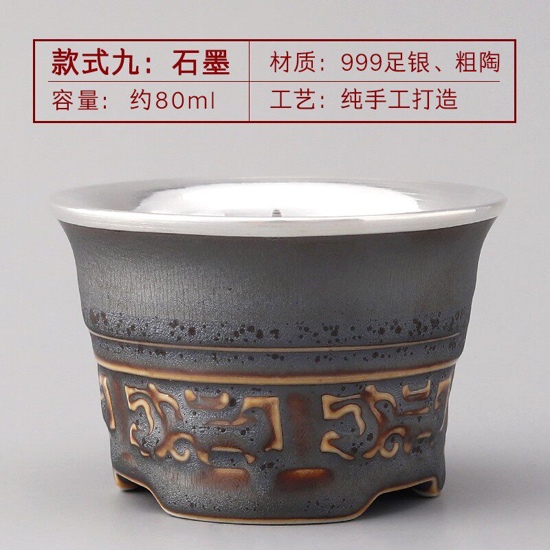纯银999银茶杯主人杯纯手工银杯子小茶杯品茗杯功夫茶具包银杯
