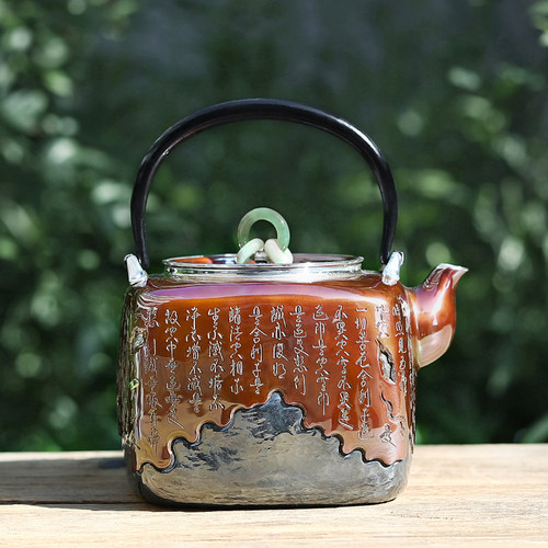 纯银999烧水壶银茶壶纯手工一张打铜包银壶家用煮茶壶功夫茶 尘寰 - 封面