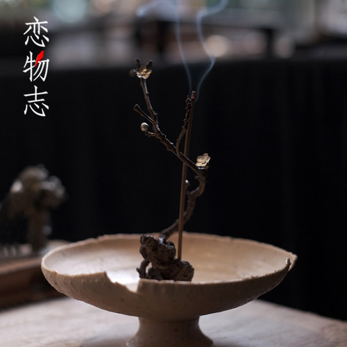 足银999纯手工竹叶香插配件咏梅