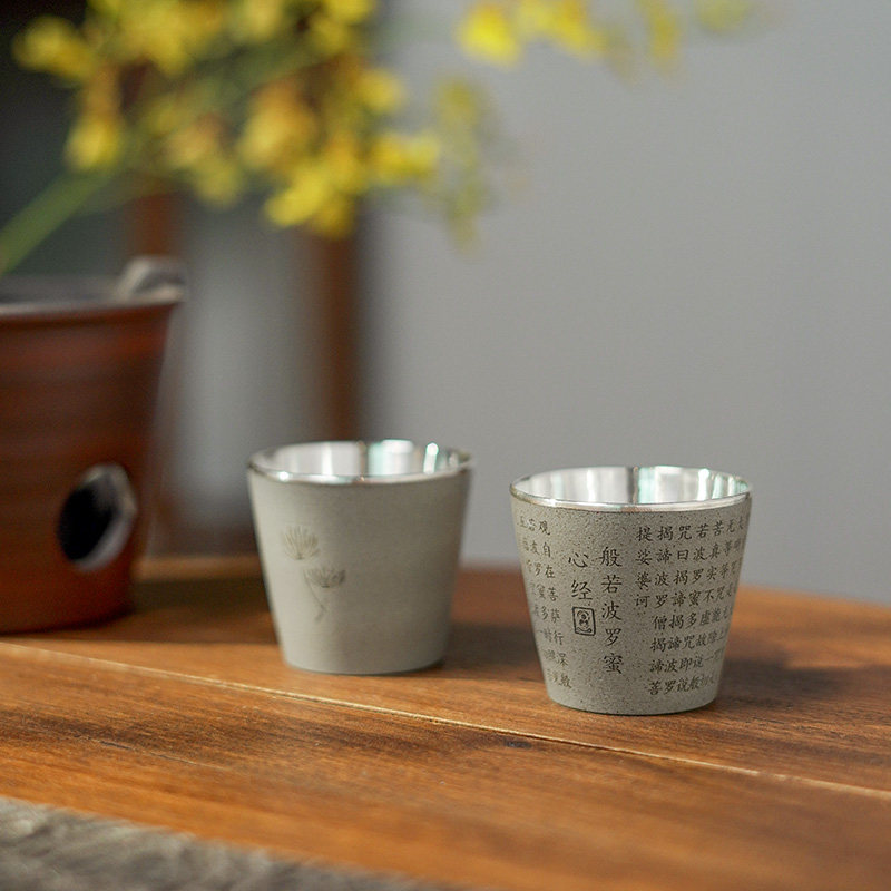 足银999纯手工包银杯粗陶老岩泥手绘心经杯主人杯家用茶具 梵音