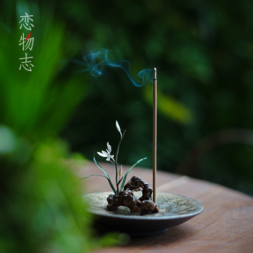 兰花香炉香插香器纯手工香道