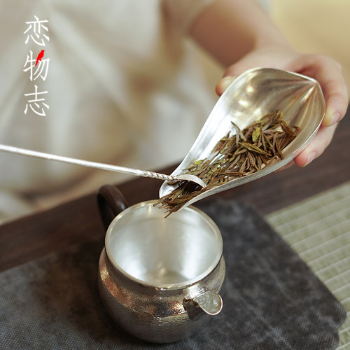 恋物工坊国风中式莲花瓣茶则茶针