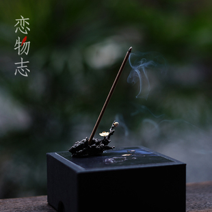 老桩梅花香插搁置贴金家用茶器茶道摆件 足银纯手工复古中式 香迟