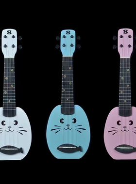 儿童17寸尤克里里初学者女生款17寸熊野兔野U900ukulel乌克丽丽