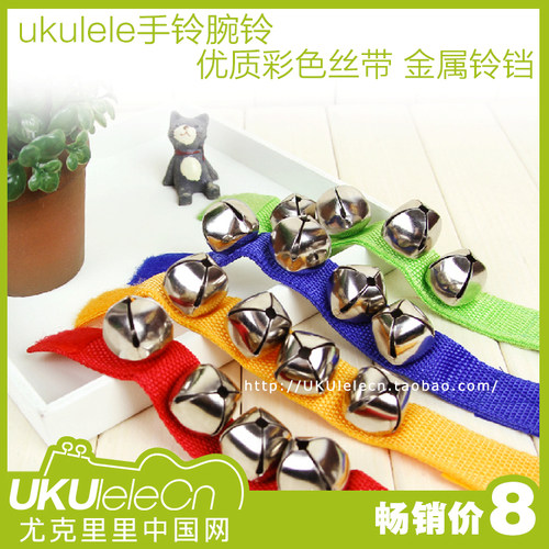 ukulele夏威夷节奏配件尤克里里