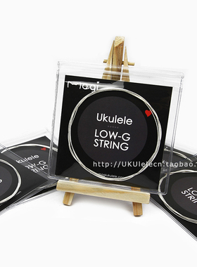 尤克里里 LOWG琴弦 第四弦低八度lowg 非金属碳素magi worth尼龙