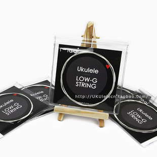 非金属碳素magi 第四弦低八度lowg worth尼龙 LOWG琴弦 尤克里里
