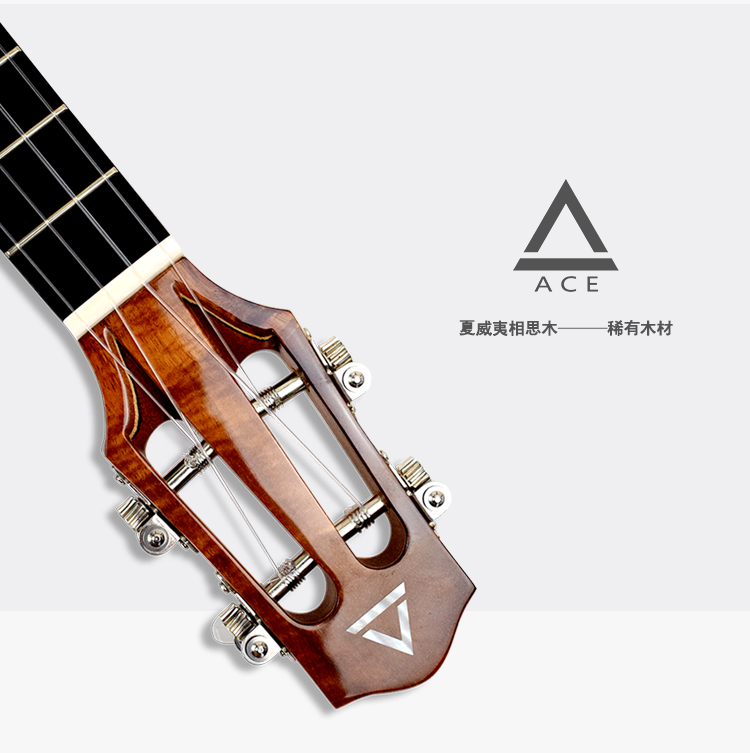 5a级稀有木材acek6526小吉他