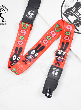 尤克里里中国网 U900 彩虹人背带ukulele 快拆式 赠尾丁 吉他背带