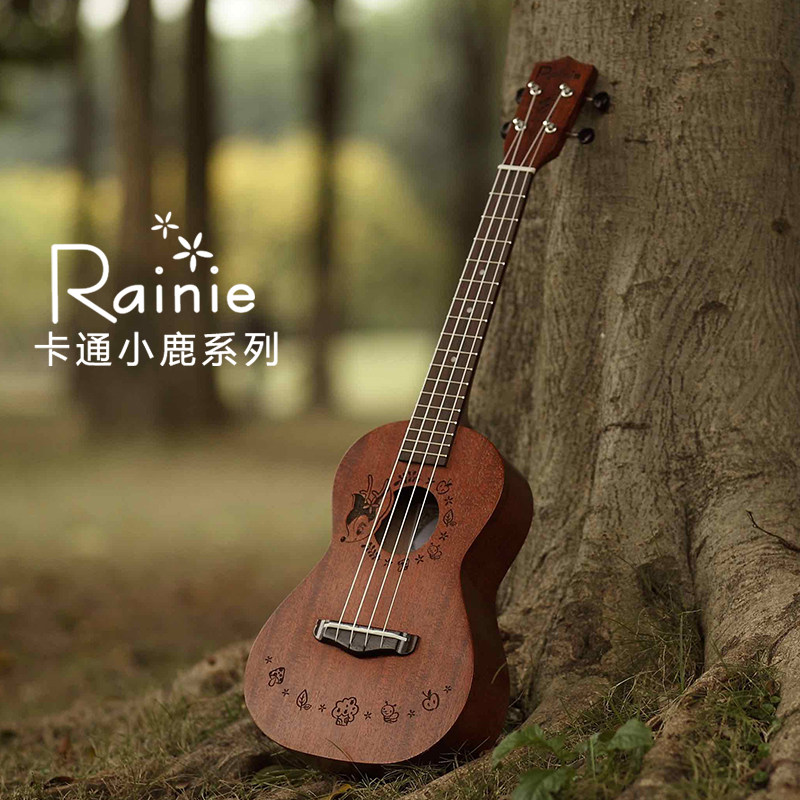 rainie小雨尤克里里小鹿桃花心木23寸ukulele初学者入门乌克丽丽