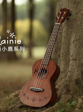 rainie小雨尤克里里小鹿桃花心木23寸ukulele初学者入门乌克丽丽