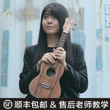 Tom相思木ukulele乌克里里TUC70023寸26寸初学者尤克里里包邮