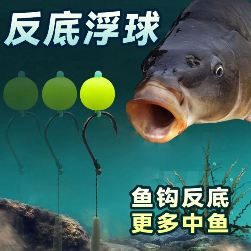 超大浮力鲤钓浮球5620