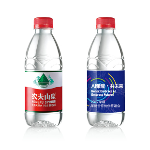 怡宝企业非矿泉水定制logo贴牌广告小瓶装 整箱装