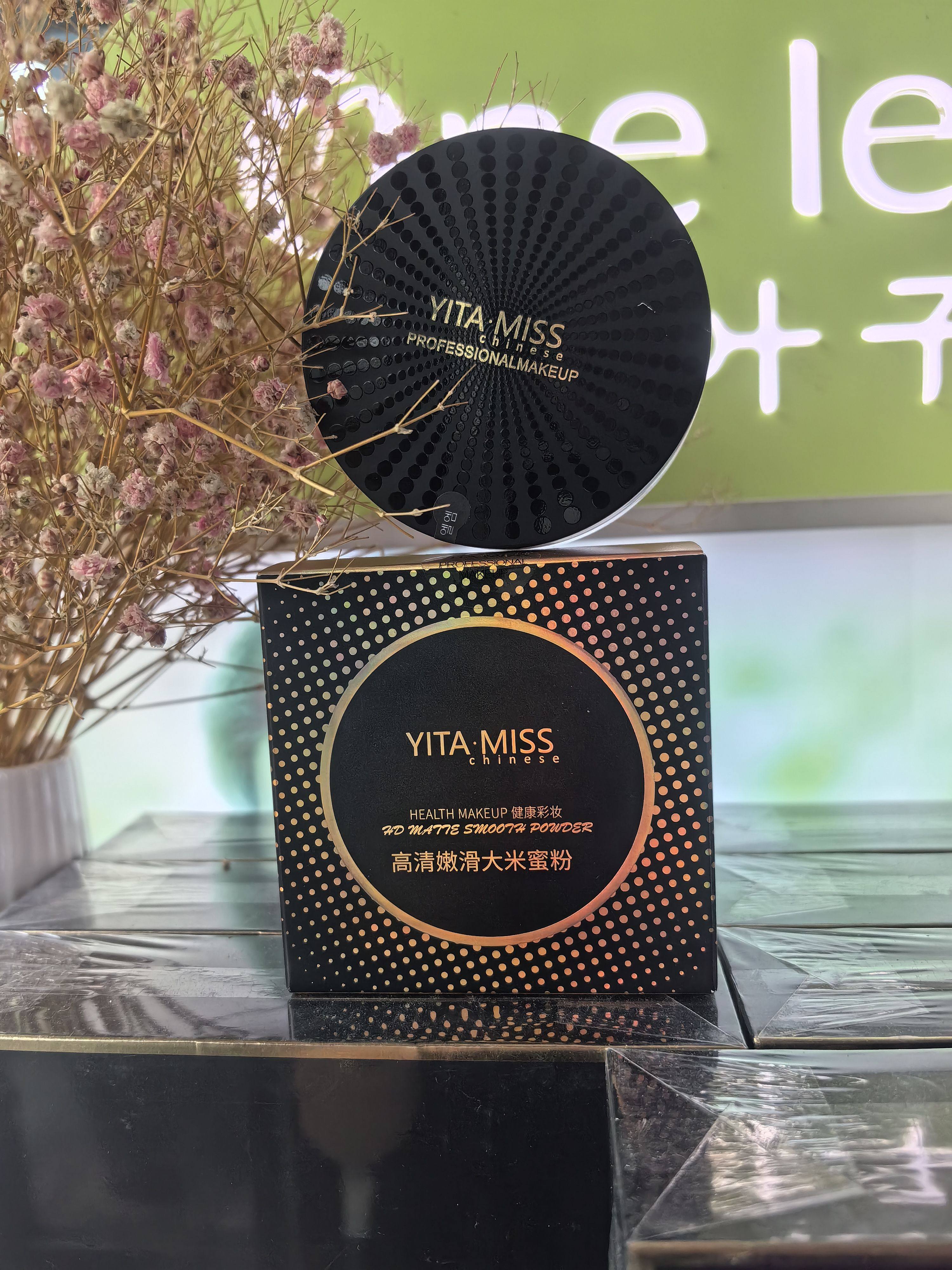 韩妆依她高清嫩滑大米蜜粉散粉10克定妆粉正品