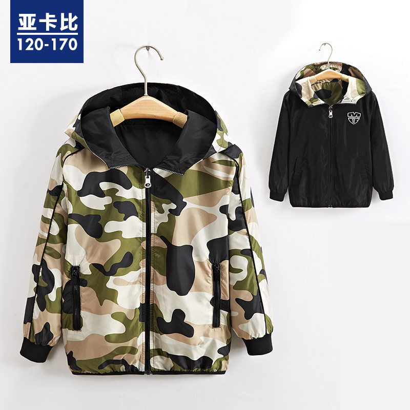 Blouson pour garcon JACCOBKIDS - Ref 2156979 Image 4