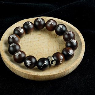 龙虎山道家流珠黑檀木镶银讳字手串定制金光篆珠子老枣木手串