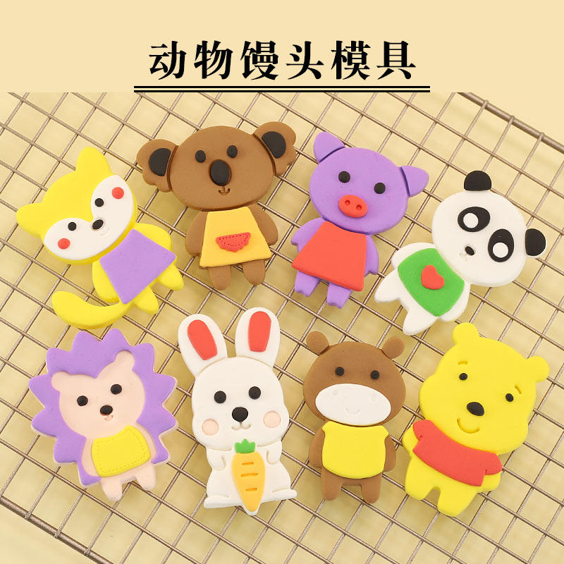 卡通小动物馒头模具家用可爱狐狸兔子小熊蒸花样馒头模具面食工具