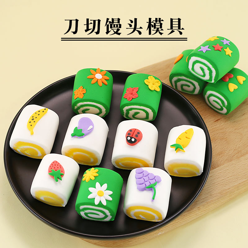 卡通卡通新年花样馒头模具