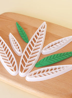 寿桃叶子树叶子玉米叶子柳叶面食花样馒头寿桃包子福袋蒸馒头模具