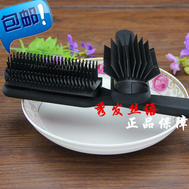 Accessoires pour perruques - Ref 229120 Image 1