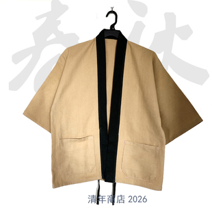 原创改良汉服和服道袍男士上衣纯棉休闲宽松拼色女款外套