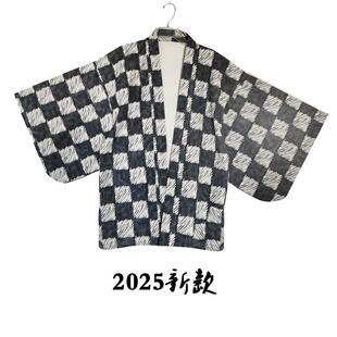 原创新品大方格男士改良和服对襟宽松小振袖羽织外套春秋汉服