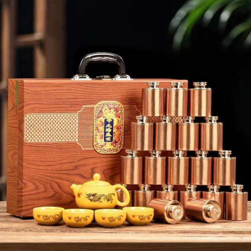 琛牌厂家补贴特级红茶金骏眉高档茶叶礼盒高端茶礼小罐礼盒配茶具