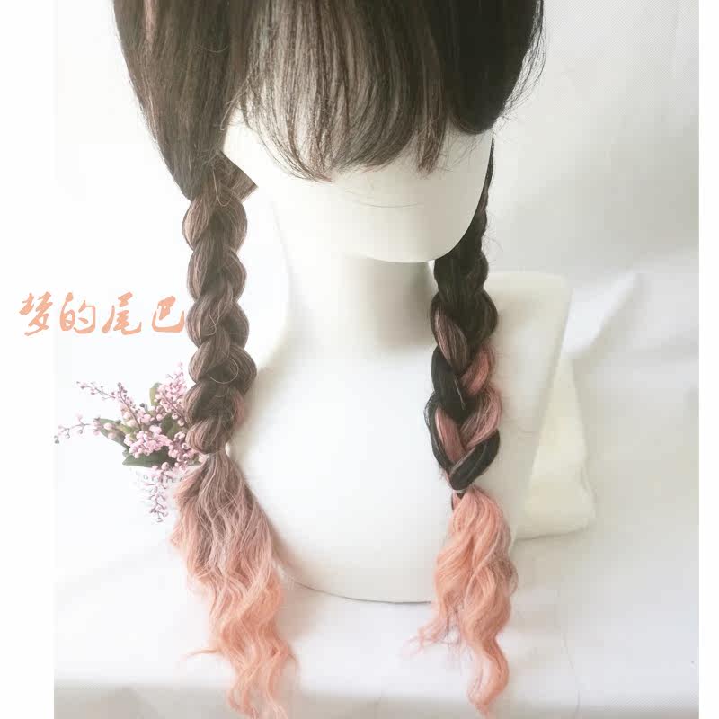 Perruque OTHER   Les cheveux longs - Ref 2608865 Image 3