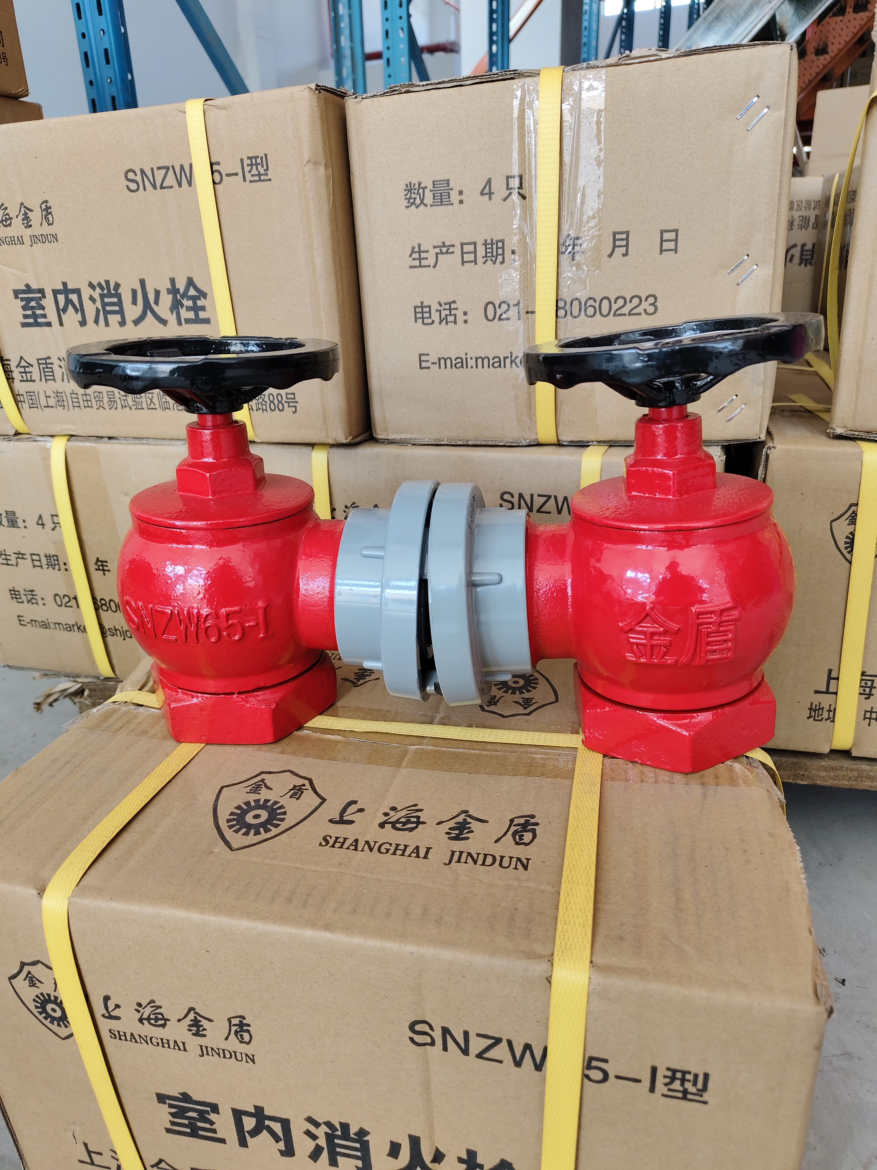 上海金盾SN65室内消火栓旋转减压稳压水带阀门2/2.5寸消防栓头SNW