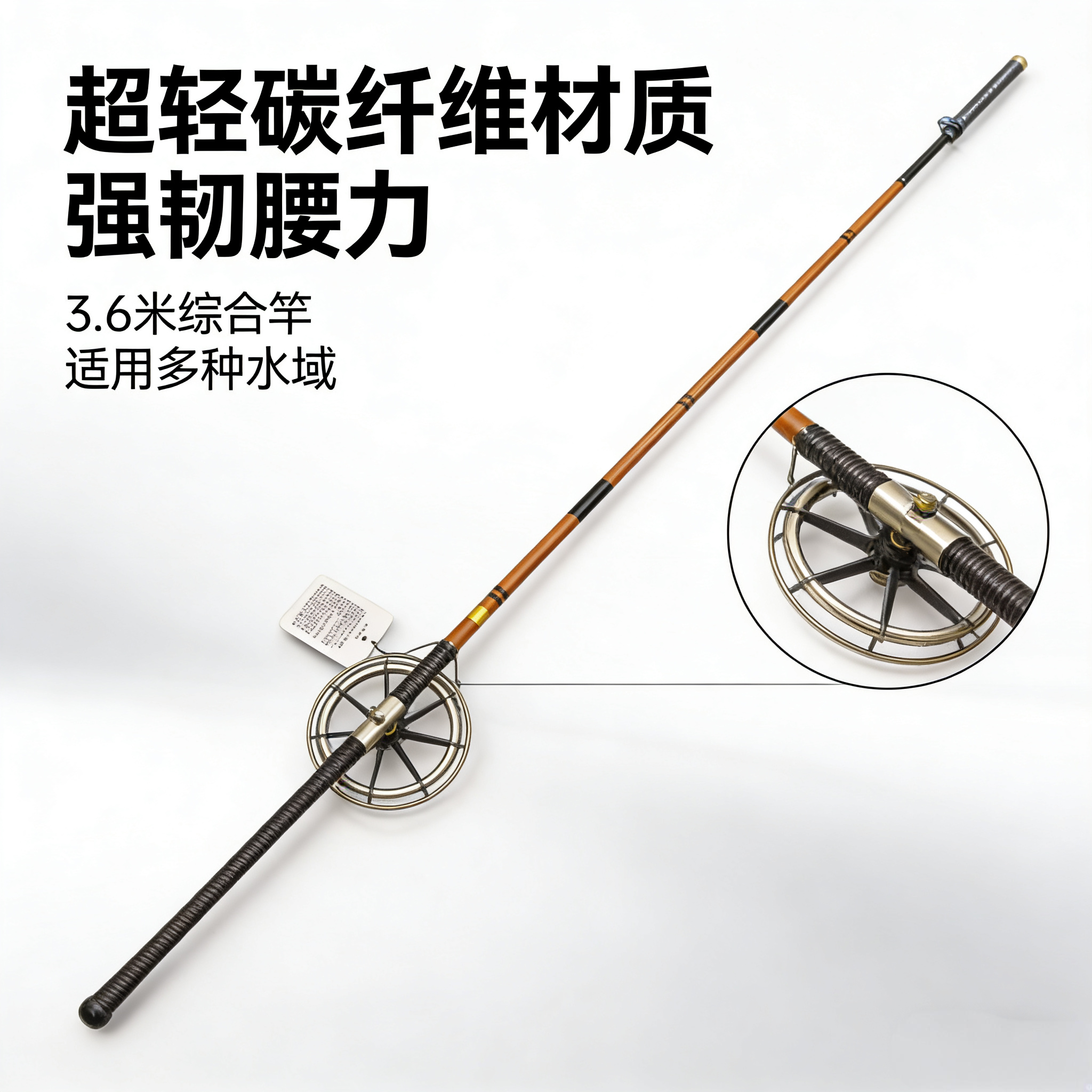 盘车竿 超细仿竹节溪流竿 37调28调 手工打造 鲫鱼鲤鱼通用钓鱼竿