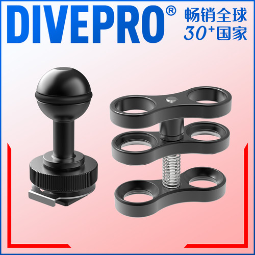 DivePRO潜水装备配件蝴蝶ys热靴