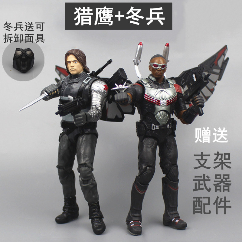 蜘蛛侠 中动正版猎鹰冬兵钢铁侠玩具mk3手办模型美队黑豹蜘蛛侠生日礼物 图片价格品牌报价 原仓数据