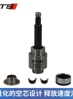 GTS大众奥迪EA113发动机五代GTI尚酷r20奥迪tts加大高压油泵泵芯