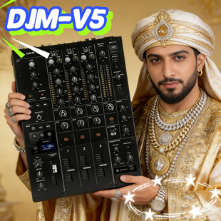 AlphaTheta Pioneer DJ DJM-V5 三通道专业DJ混音台mixer搭载V10