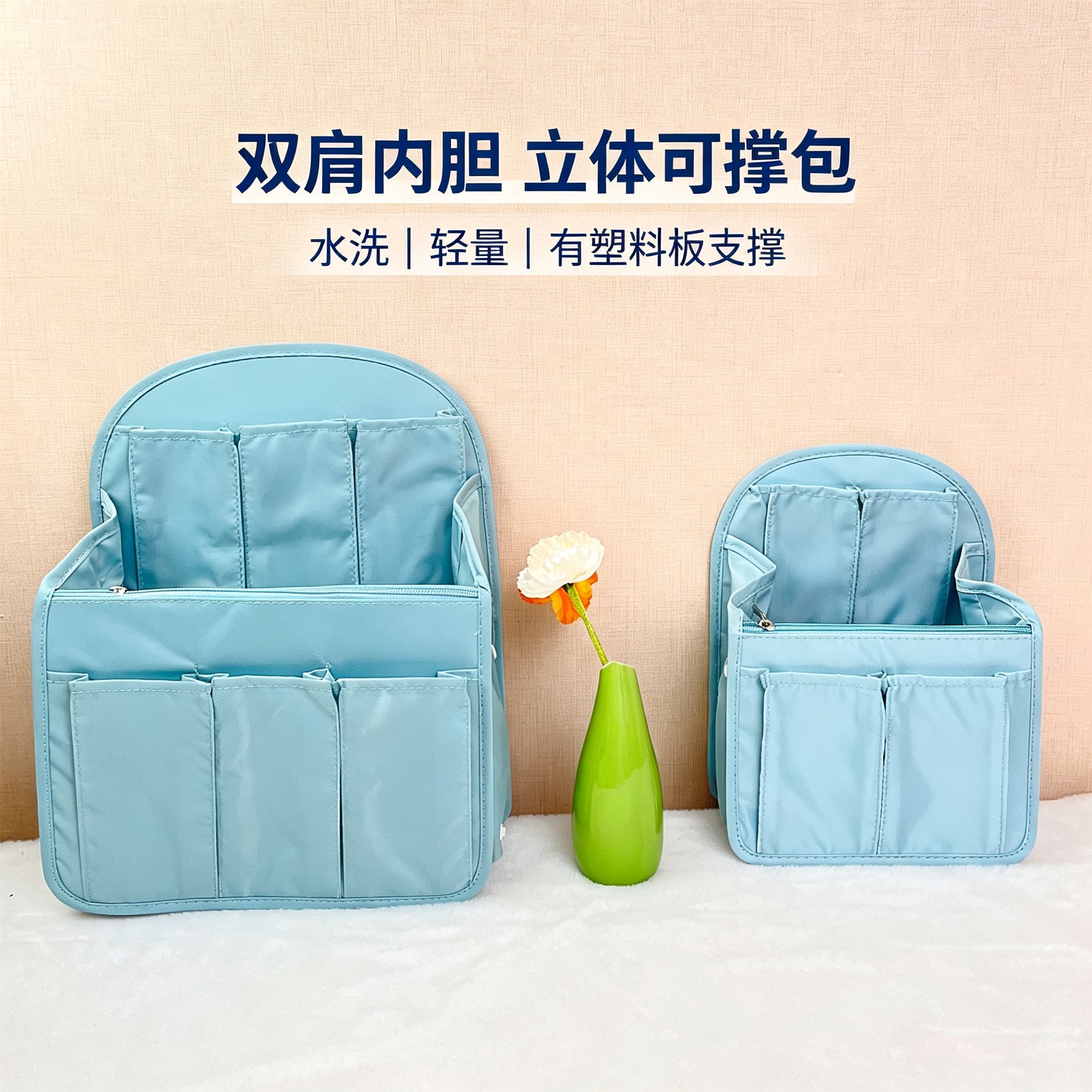 适用于北极狐双肩包撑背包内胆包