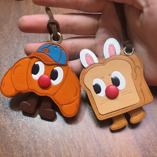 头层牛皮真皮可爱创意吐司牛角面包挂件高档包皮质配饰背包双肩包