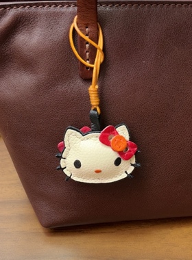 头层牛皮鳄鱼皮真皮hellokitty挂件手工包小挂饰挂件汽车挂包kt猫