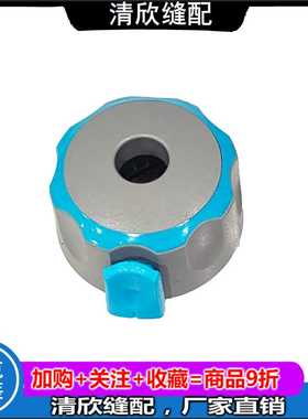 JACK杰克缝纫机A3 A4 A5A6F电脑平缝机l蓝色针距调节旋钮带字表盘